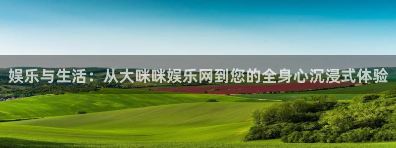 bb电子艺游平台