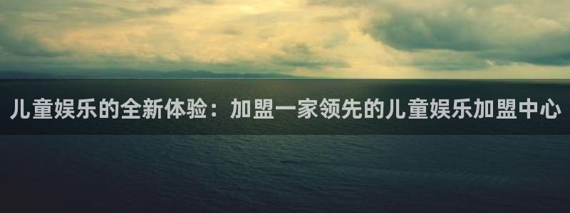 bb电子网站