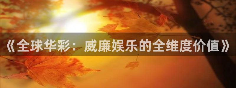 bb电子官网登录