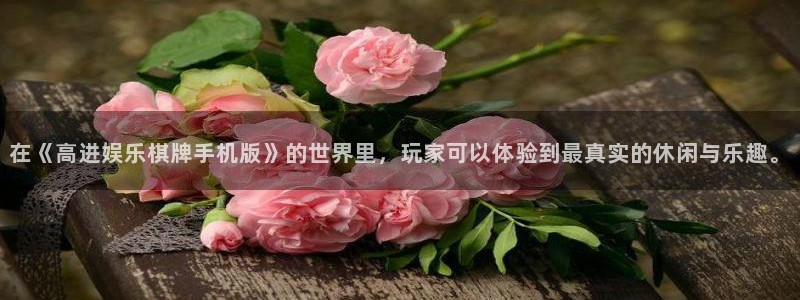 bb电子网站