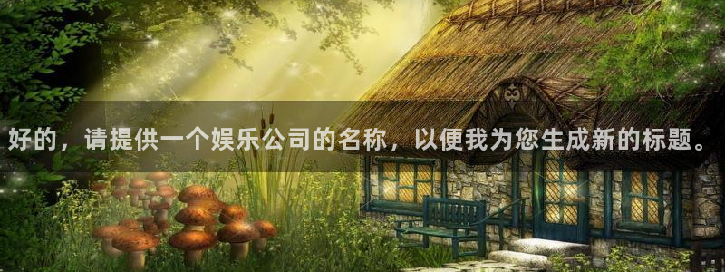 bb电子官网平台