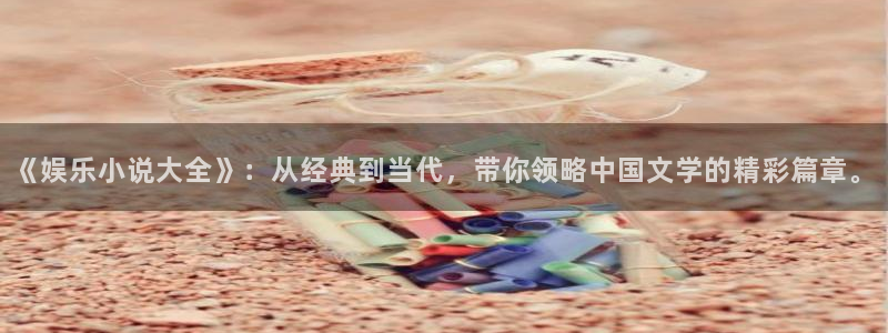 bb电子艺游平台
