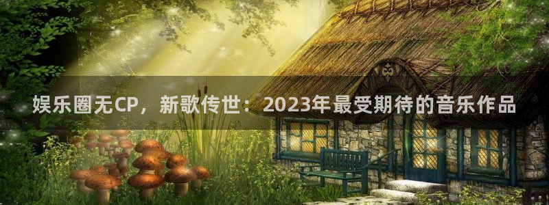 bb电子哪个平台好