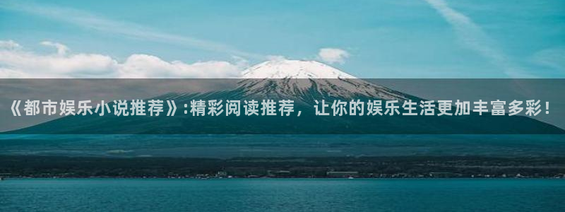 bb电子哪个平台好