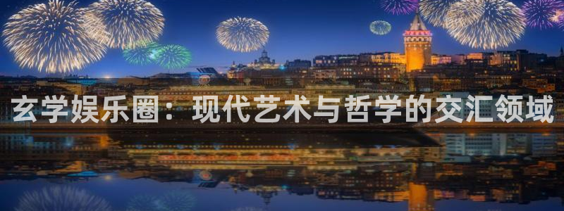 bb电子平台