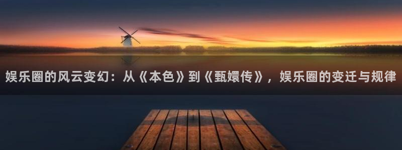 bb电子官网平台