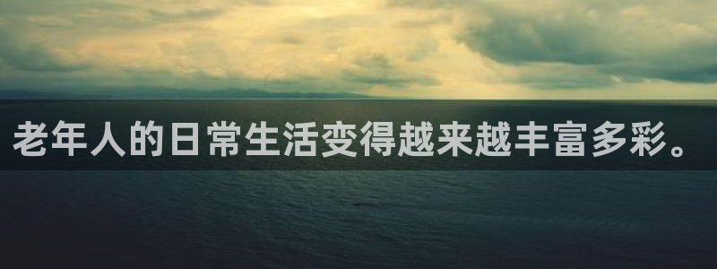 bb电子怎么赢