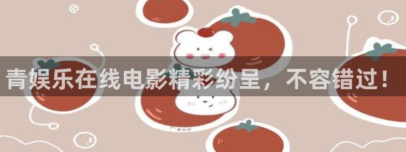 bb电子下载