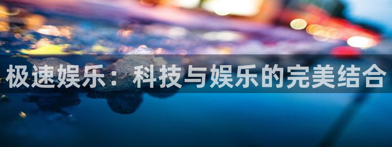 bb电子下载