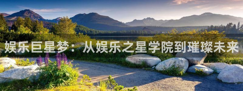 bb电子官网平台
