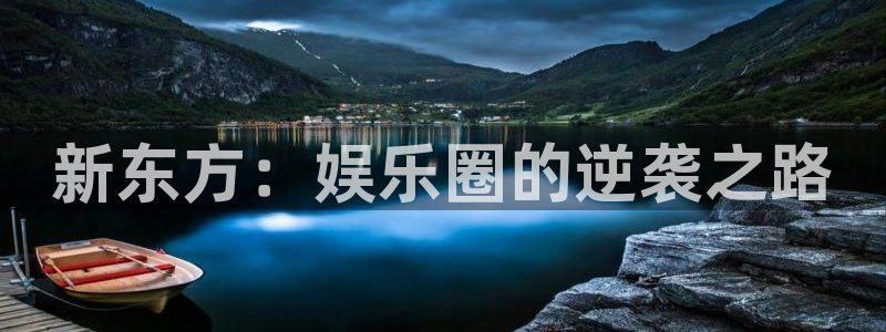 bb电子网站
